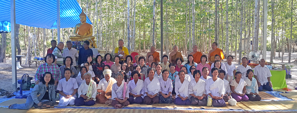 ภาพและรายละเอียดเพิ่มเติม.