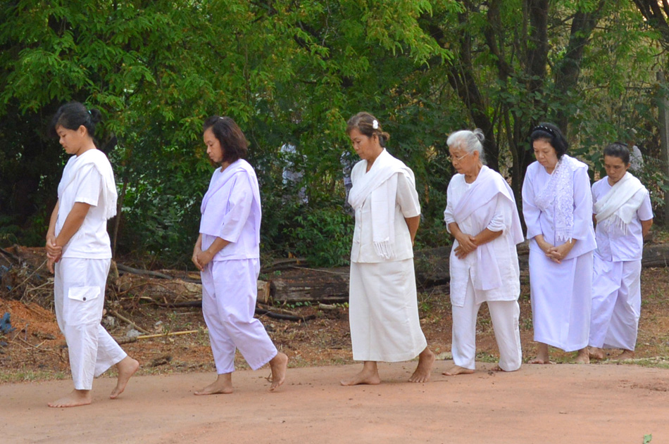 กำหนดความรู้สึก ทุกย่างก้าว.