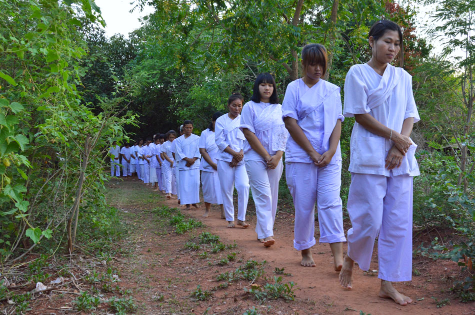 กำหนดอารมณ์ปัจจุบันเบาฯ.